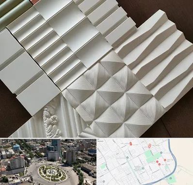 فروش تایل گچی در زرافشان اسلامشهر