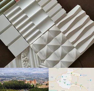 فروش تایل گچی در بیرجند