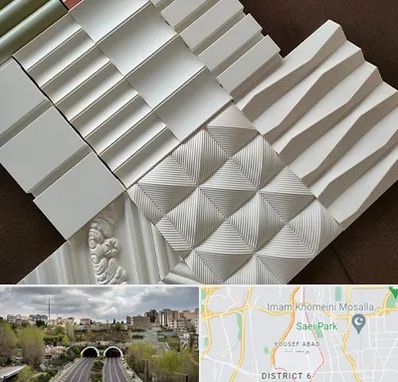 فروش تایل گچی در یوسف آباد 