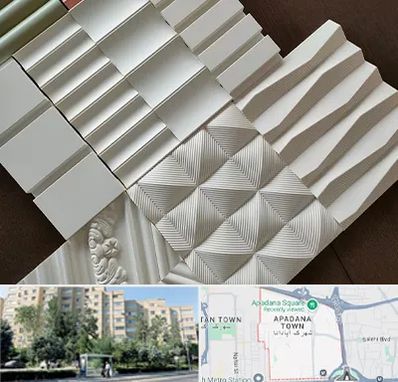 فروش تایل گچی در آپادانا