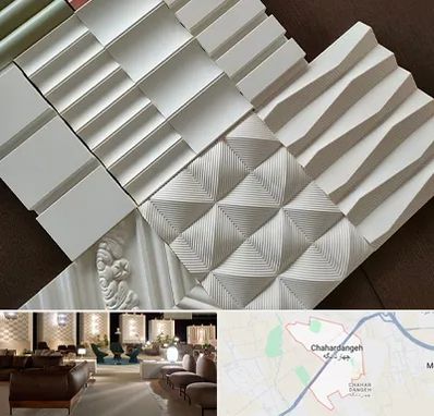 فروش تایل گچی در چهاردانگه