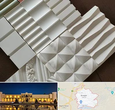 فروش تایل گچی در برازجان