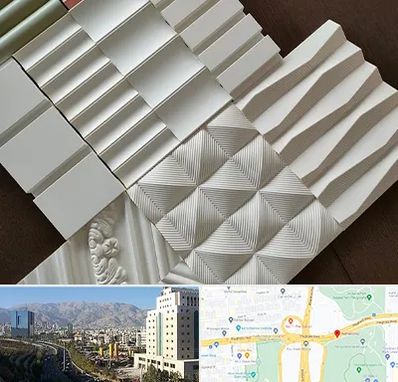 فروش تایل گچی در حقانی 