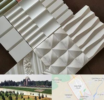 فروش تایل گچی در قرچک