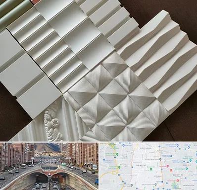 فروش تایل گچی در منطقه 10 تهران 