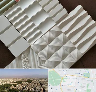 فروش تایل گچی در نازی آباد 