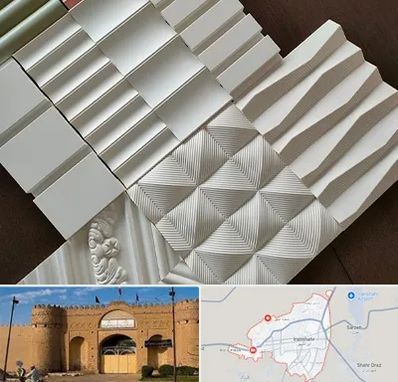 فروش تایل گچی در ایرانشهر