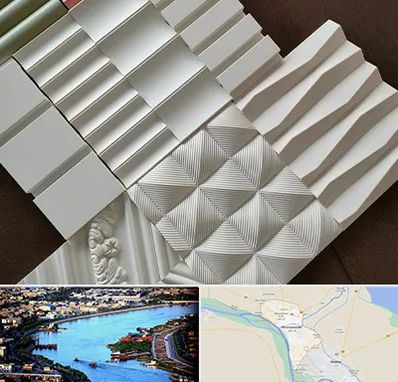 فروش تایل گچی در خرمشهر