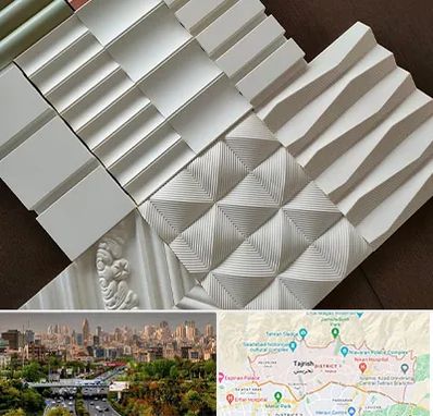 فروش تایل گچی در منطقه 1 تهران 