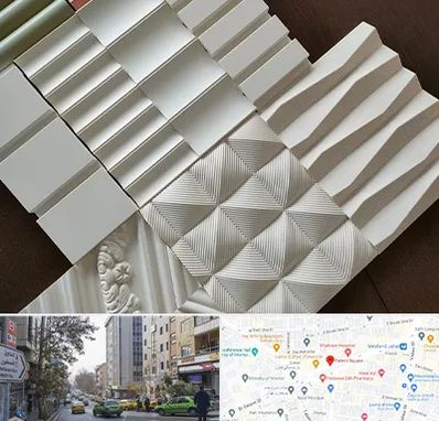 فروش تایل گچی در فاطمی 