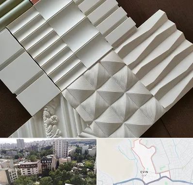 فروش تایل گچی در اوین