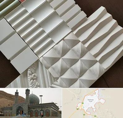 فروش تایل گچی در شهرضا