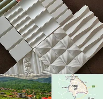 فروش تایل گچی در آمل
