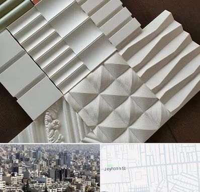 فروش تایل گچی در جیحون