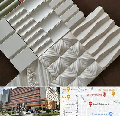 فروش تایل گچی در سهروردی 