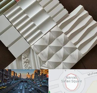 فروش تایل گچی در نواب 