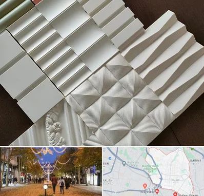 فروش تایل گچی در ولیعصر ارومیه