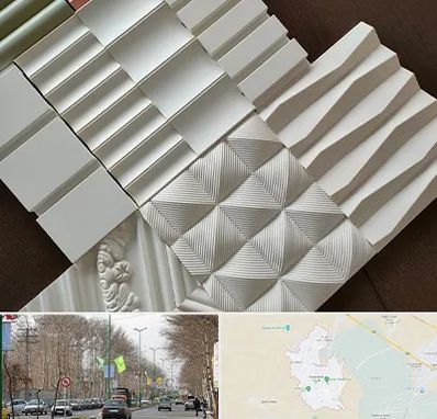 فروش تایل گچی در نظرآباد کرج 