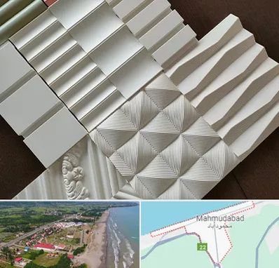 فروش تایل گچی در محمودآباد