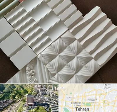 فروش تایل گچی در شمال تهران 