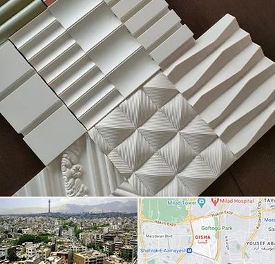 فروش تایل گچی در گیشا 