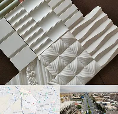 فروش تایل گچی در حصارک کرج 