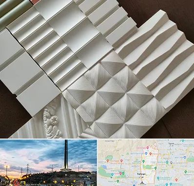 فروش تایل گچی در منطقه 2 تهران 