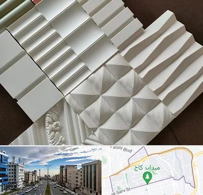 فروش تایل گچی در سعادت آباد 