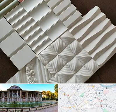 فروش تایل گچی در عفیف آباد شیراز 