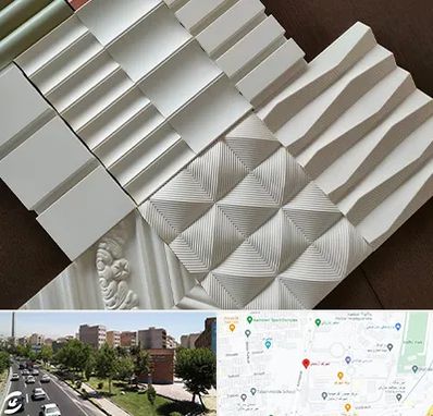 فروش تایل گچی در شهرک آزمایش 