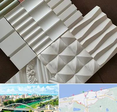 فروش تایل گچی در بابلسر