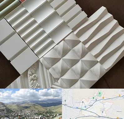 فروش تایل گچی در رودهن