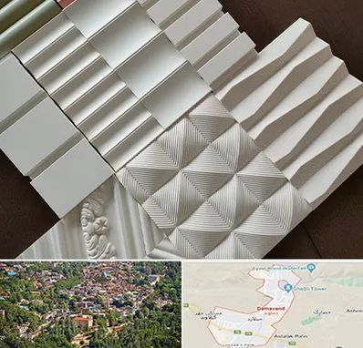 فروش تایل گچی در دماوند