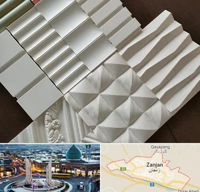 فروش تایل گچی در زنجان