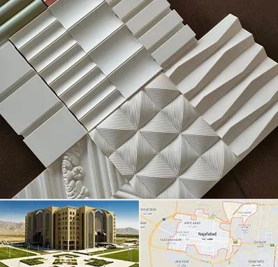 فروش تایل گچی در نجف آباد