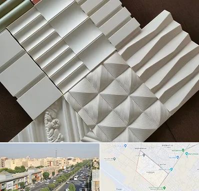 فروش تایل گچی در کیانمهر کرج 