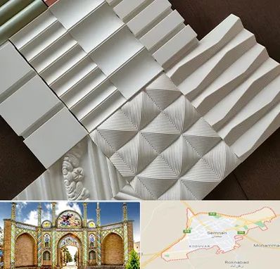 فروش تایل گچی در سمنان