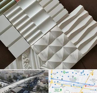 فروش تایل گچی در فرجام 