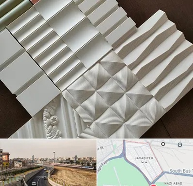 فروش تایل گچی در جوادیه