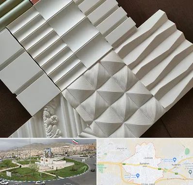 فروش تایل گچی در بومهن