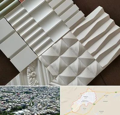 فروش تایل گچی در شاهرود