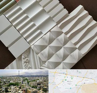 فروش تایل گچی در منطقه 8 تهران 