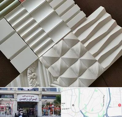 فروش تایل گچی در ایران زمین