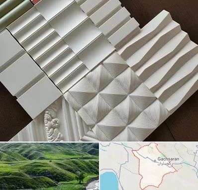 فروش تایل گچی در گچساران