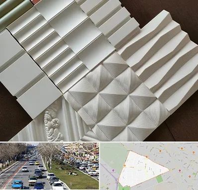 فروش تایل گچی در احمدآباد مشهد 