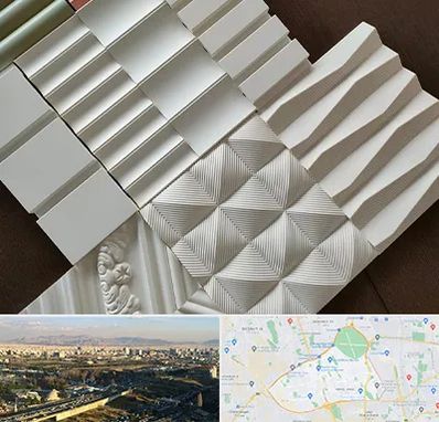 فروش تایل گچی در منطقه 19 تهران 