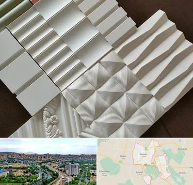 فروش تایل گچی در شهریار