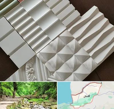 فروش تایل گچی در گلستان