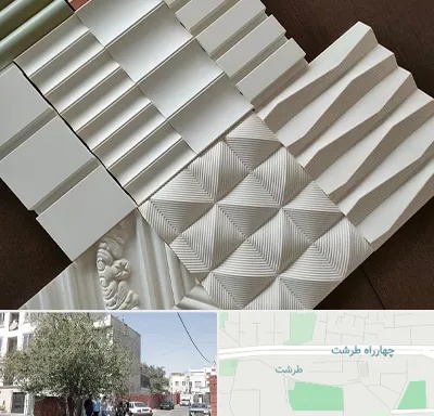 فروش تایل گچی در طرشت