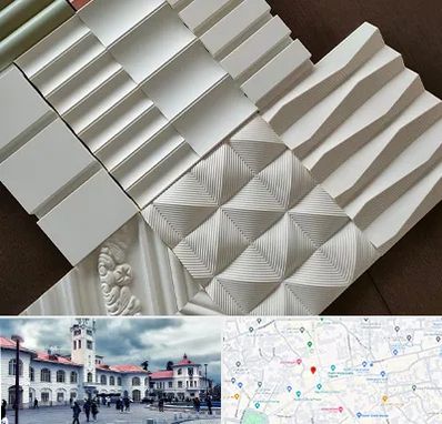 فروش تایل گچی در میدان شهرداری رشت 